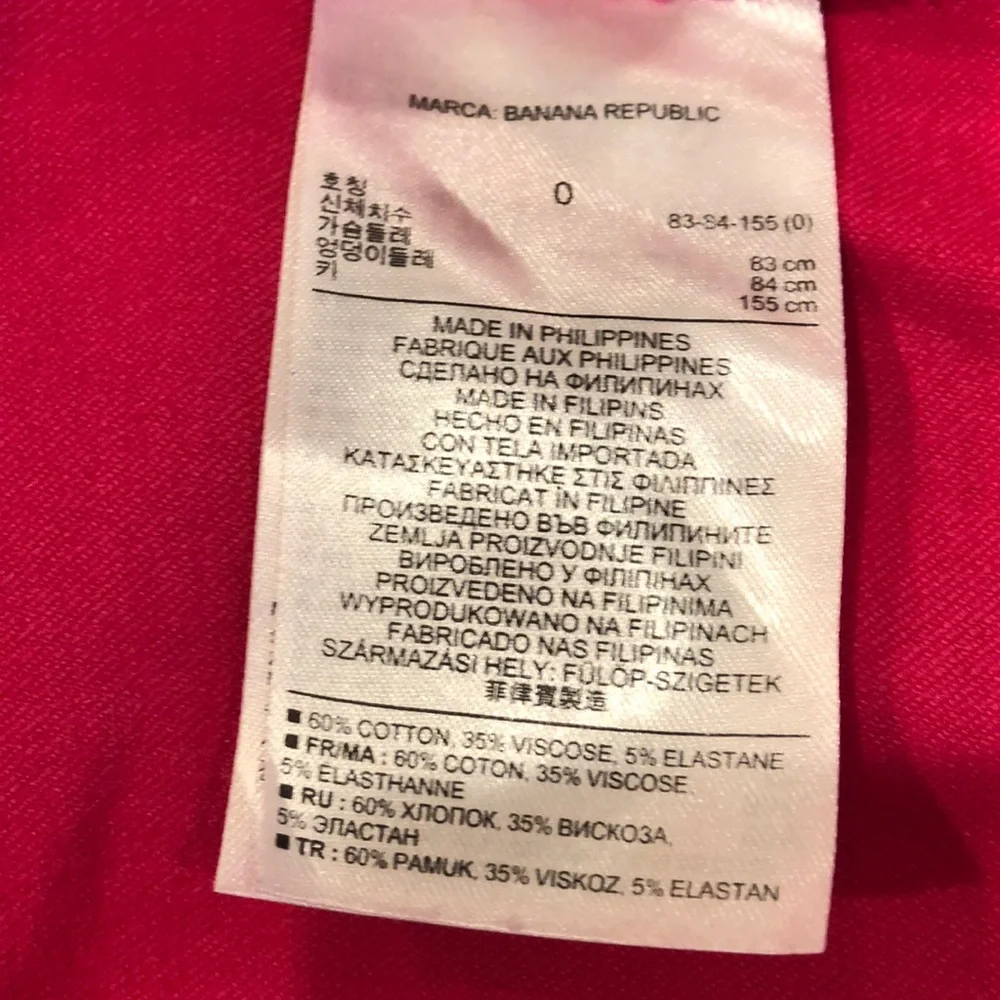 Roland Mouret for Banana Republic pink dress 0 - Picture 7 of 7